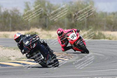 media/Oct-02-2025-Racers Edge (Thu) [[2c91cb6ab3]]/2-A Group/Session 3-Turn 7 (1130am)/